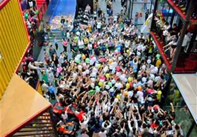 快樂專+·沈陽館